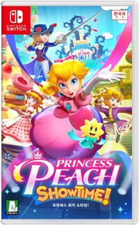 Princess Peach Showtime KR box art.jpg