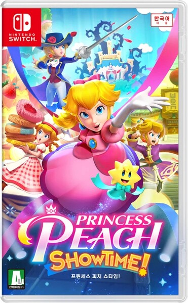 File:Princess Peach Showtime KR box art.jpg