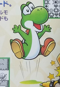 TAGB Jumping Yoshi.png