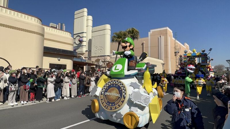 File:USJ No Limit Parade Luigi.jpg