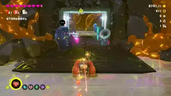 Where to find a Getaway