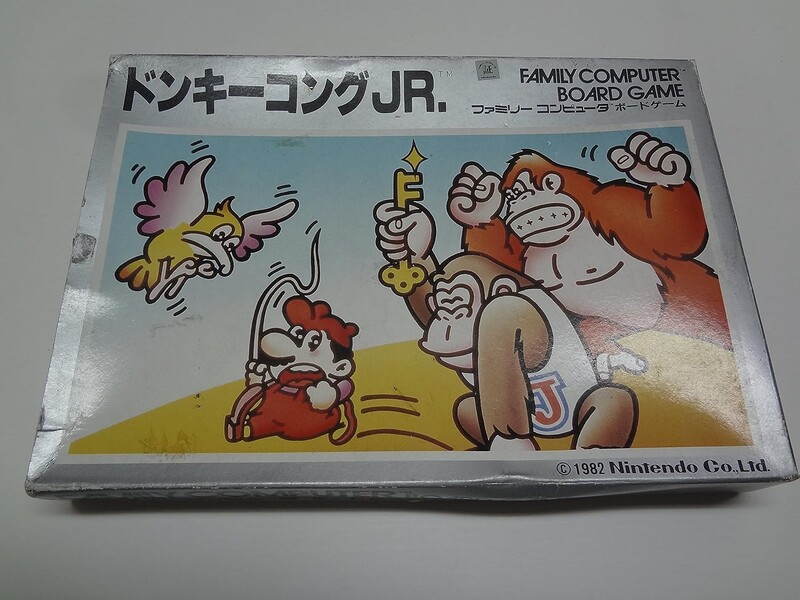 File:DKJR Board Game.jpg
