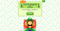Luigi-do Check! Zen 5-mon.png