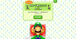 Luigi-do Check! Zen 5-mon