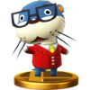Lyle trophy from Super Smash Bros. for Wii U