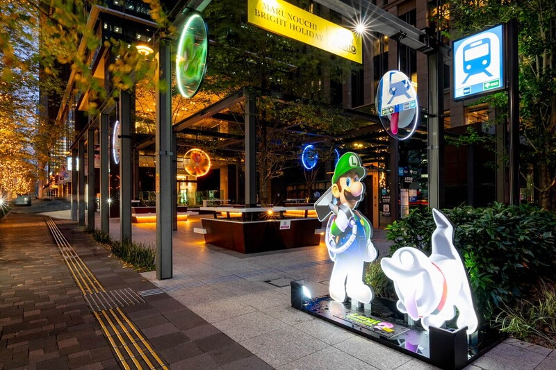 File:MBH2024 Luigi's Mansion Haunted Terrace.jpg