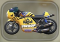 Batadon Mach Rocket