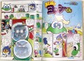 First two pages of the 9/1996 episode