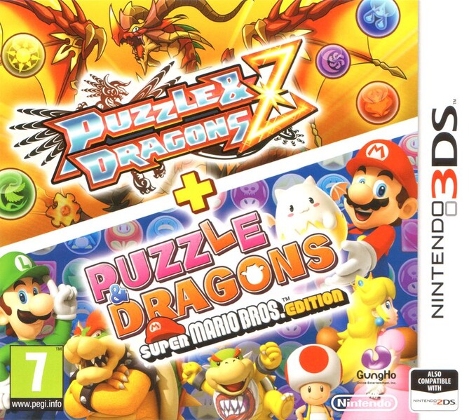 File:P&DZ+P&DSMBE Box EU.jpg