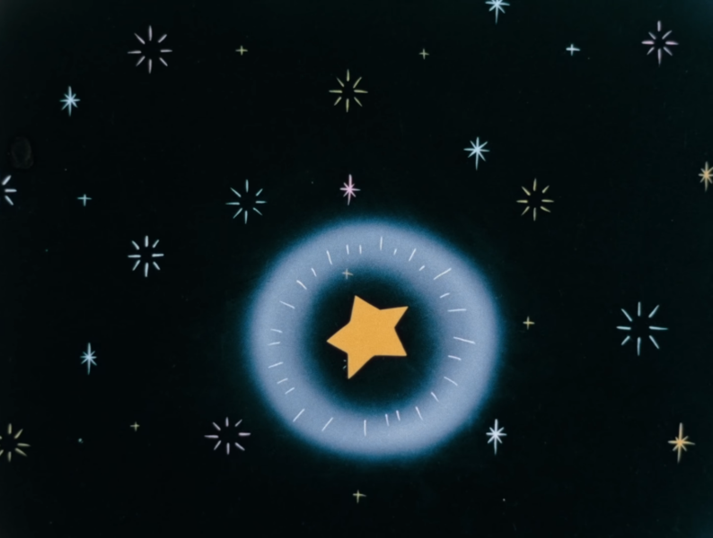 File:Peach-hime Starman.png