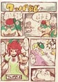 Bowser captures Princess Peach