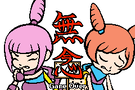 WarioWare: Twisted! (Kat & Ana)