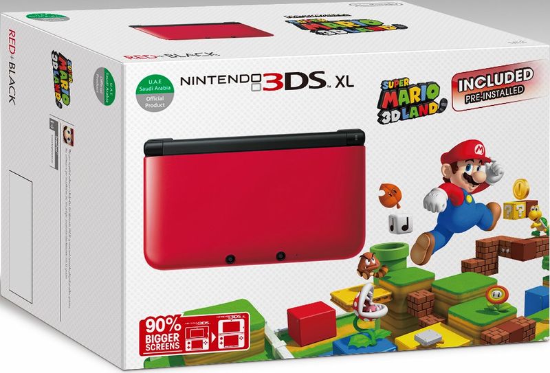 File:3DS SM3DL Bundle Box UAE.jpg