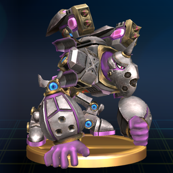 File:BrawlTrophy125.png