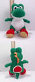 Another plush toy of a Green Yoshi