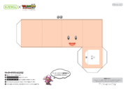 Printable of Papercraft Kinopio-kun for promoting Mario & Luigi: Paper Jam