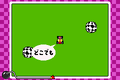 The Japanese version of the trial version. Wario says「いつでも」("dokodemo"; "anywhere")