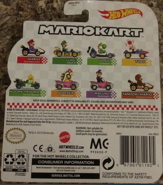 File:MKHW Kart Series4.jpg