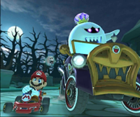 The icon of the King Boo Cup challenge from the 2019 Halloween Tour, the Pauline Cup challenge from the 2020 Halloween Tour, and the Shy Guy Cup challenge from the Kamek Tour in Mario Kart Tour