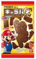 Kyarapaki chocolate bar from Bandai