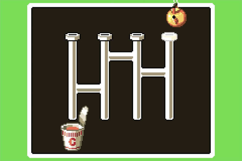 File:NM WWIMM Noodle Cup.png