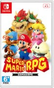 Hong Kong/Taiwanese box art