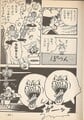 Super Mario Bros. 4: Super Mario World 2