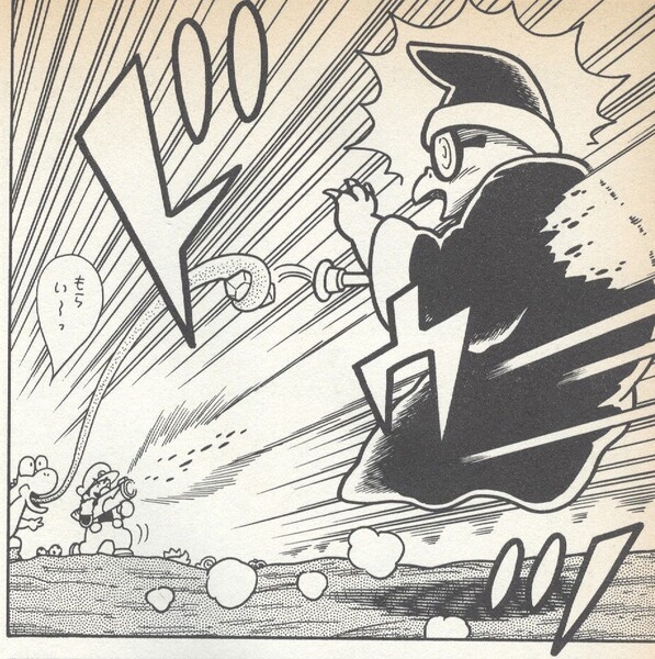 File:Big Magikoopa defeated YnRH2.jpg