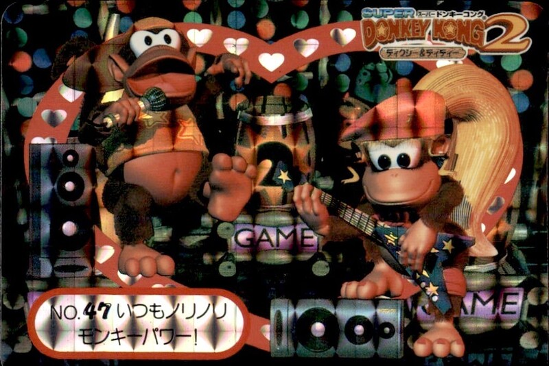 File:DKC Card 47.jpg