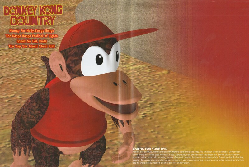 File:DKC V1 Interior.jpg