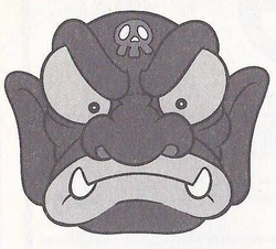 Image of Devil's Head