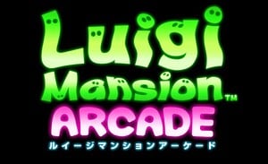 Japanese logo of Luigi Mansion Arcade.