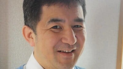 Carte Mahito Yokota