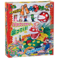Japanese packaging