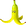 Banana in Mario Kart 8