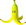Banana in Mario Kart 8