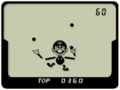 Game and Watch SMB Ball.png