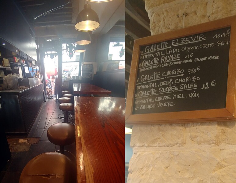 File:HalfBaked 161 8.jpg