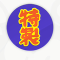 Thumbnail for version as of 14:16, July 1, 2025