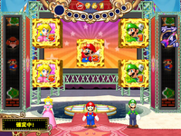 Minigame screenshot from Mario Party Fushigi no Korokoro Catcher