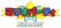 Mario Party Japanese logo.jpg