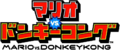 Japanese game logo.