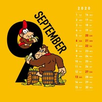 NI Calendar 9 2020.jpg
