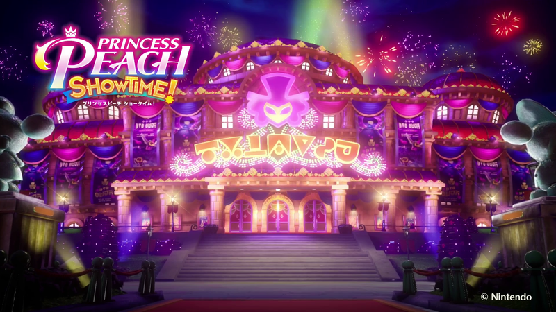 File:NM PPS Entrancing Prelude JP.png