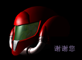 Thumbnail for version as of 02:22, June 13, 2026
