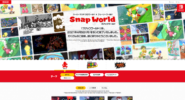 Snap World