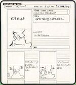 A storyboard of Sweet Nothings from WarioWare: Touched!, showcasing the microgame template used during the development of WarioWare: Touched! and WarioWare: Twisted!