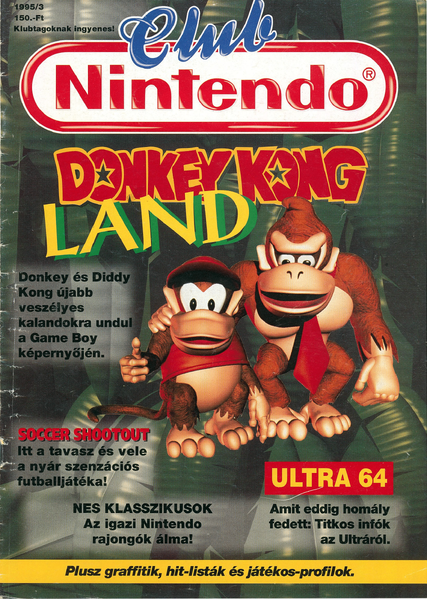 File:Club Nintendo HUN 3 1995.png