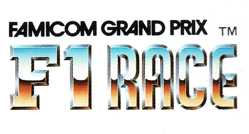 File:F1race logo.png