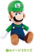 Gallery:Year of Luigi - Super Mario Wiki, the Mario encyclopedia